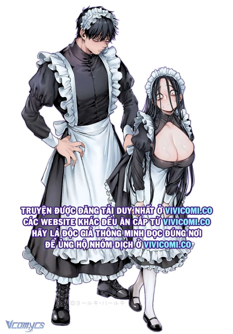 [18+] Tuyển Tập Truyện Ngắn Manga 