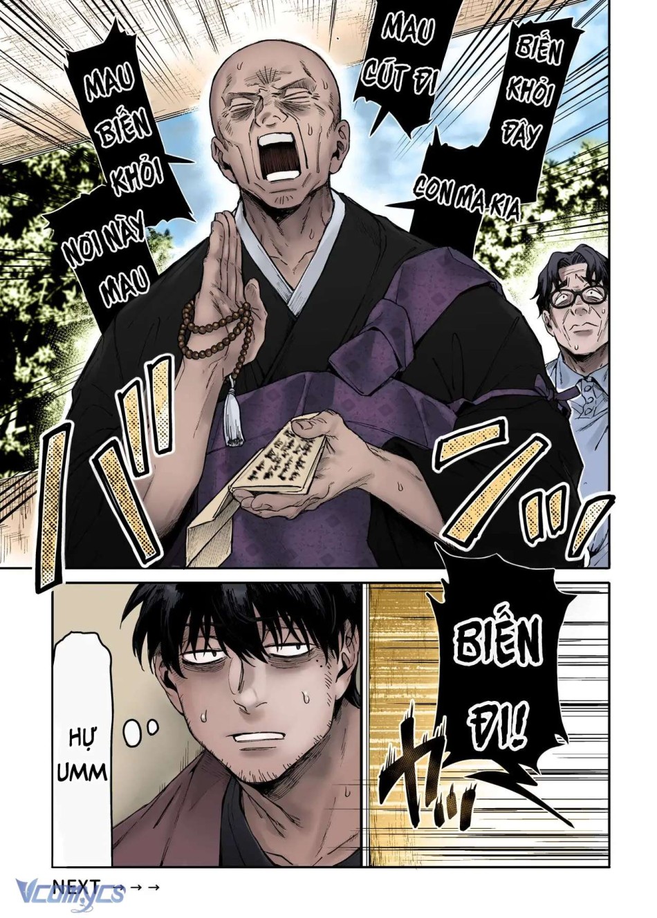 [18+] Tuyển Tập Truyện Ngắn Manga 