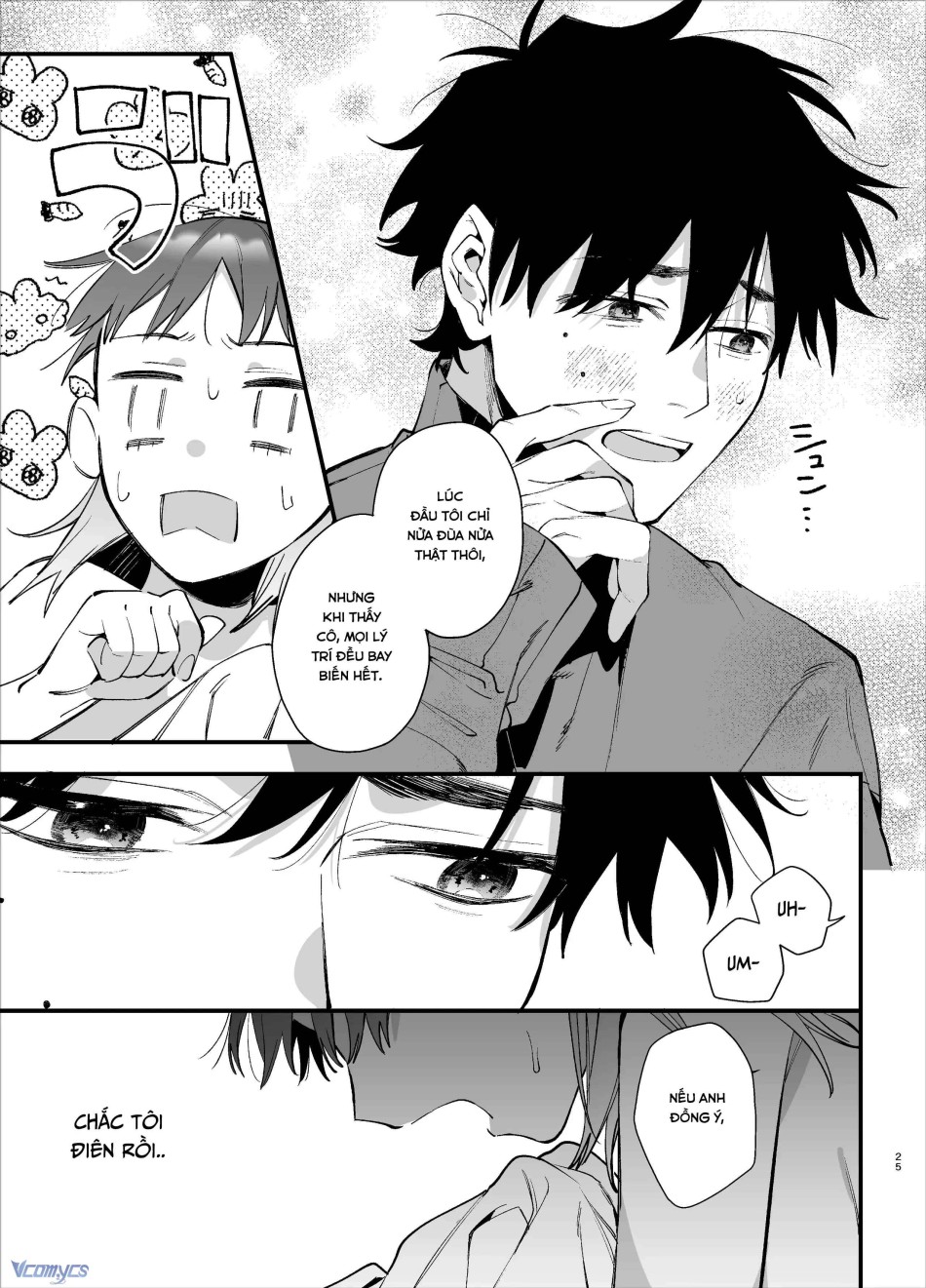 [18+] Tuyển Tập Truyện Ngắn Manga 