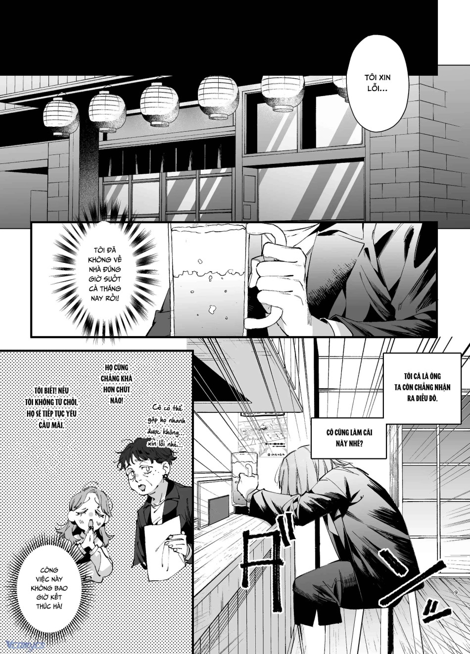 [18+] Tuyển Tập Truyện Ngắn Manga 