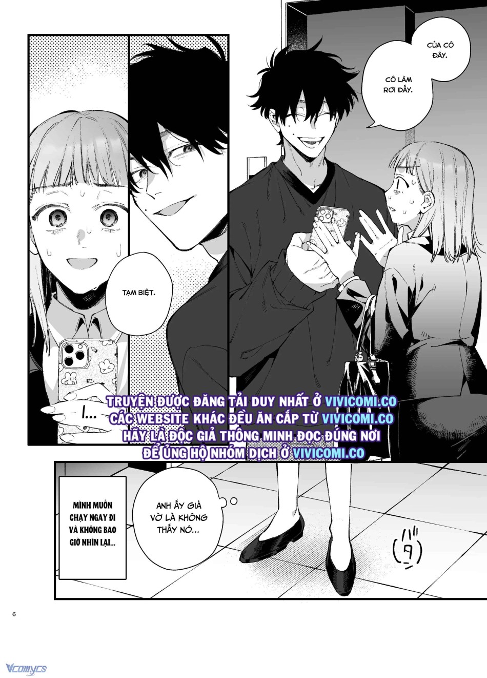 [18+] Tuyển Tập Truyện Ngắn Manga 