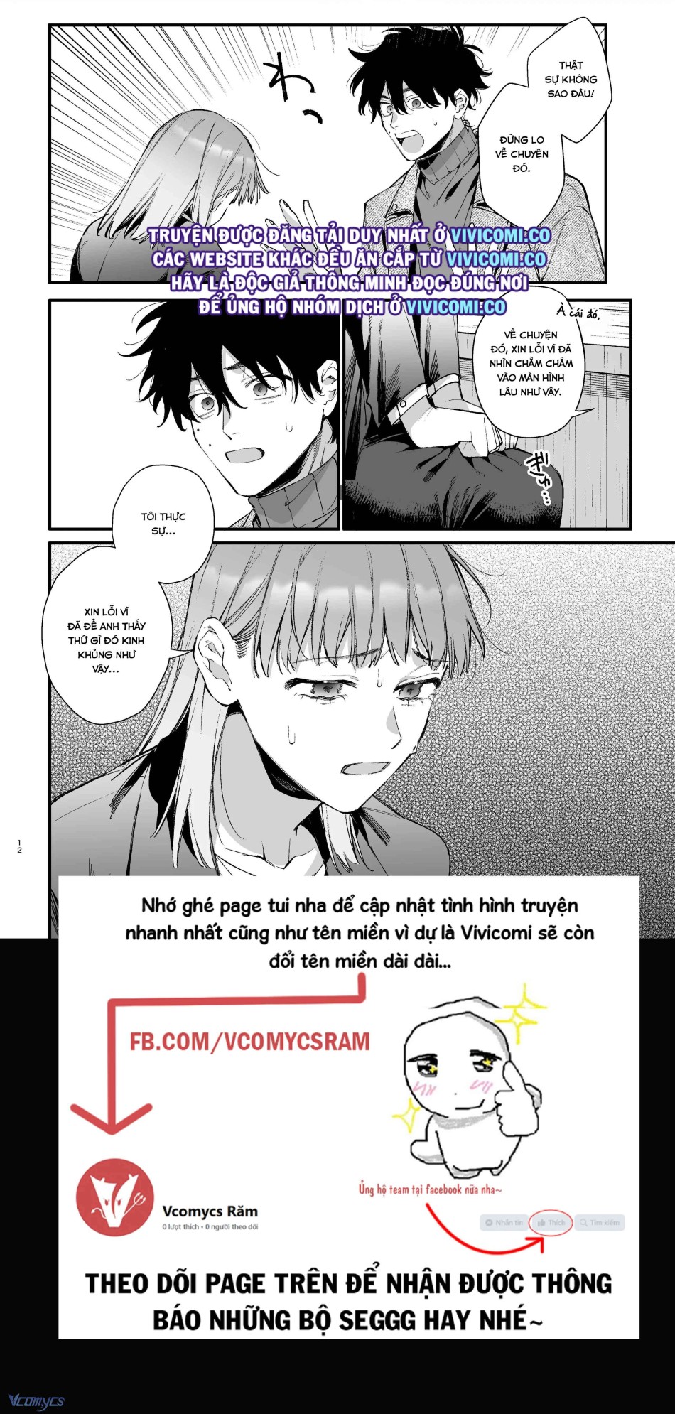 [18+] Tuyển Tập Truyện Ngắn Manga 
