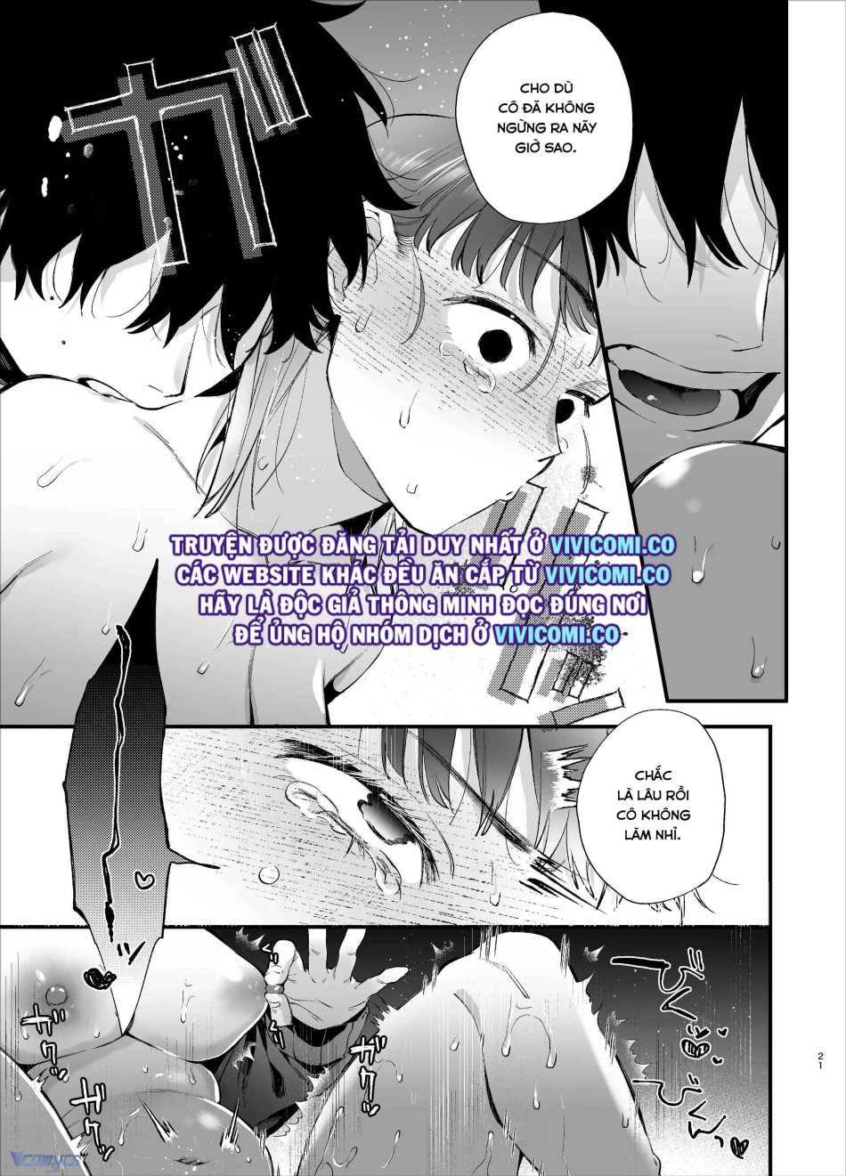 [18+] Tuyển Tập Truyện Ngắn Manga 