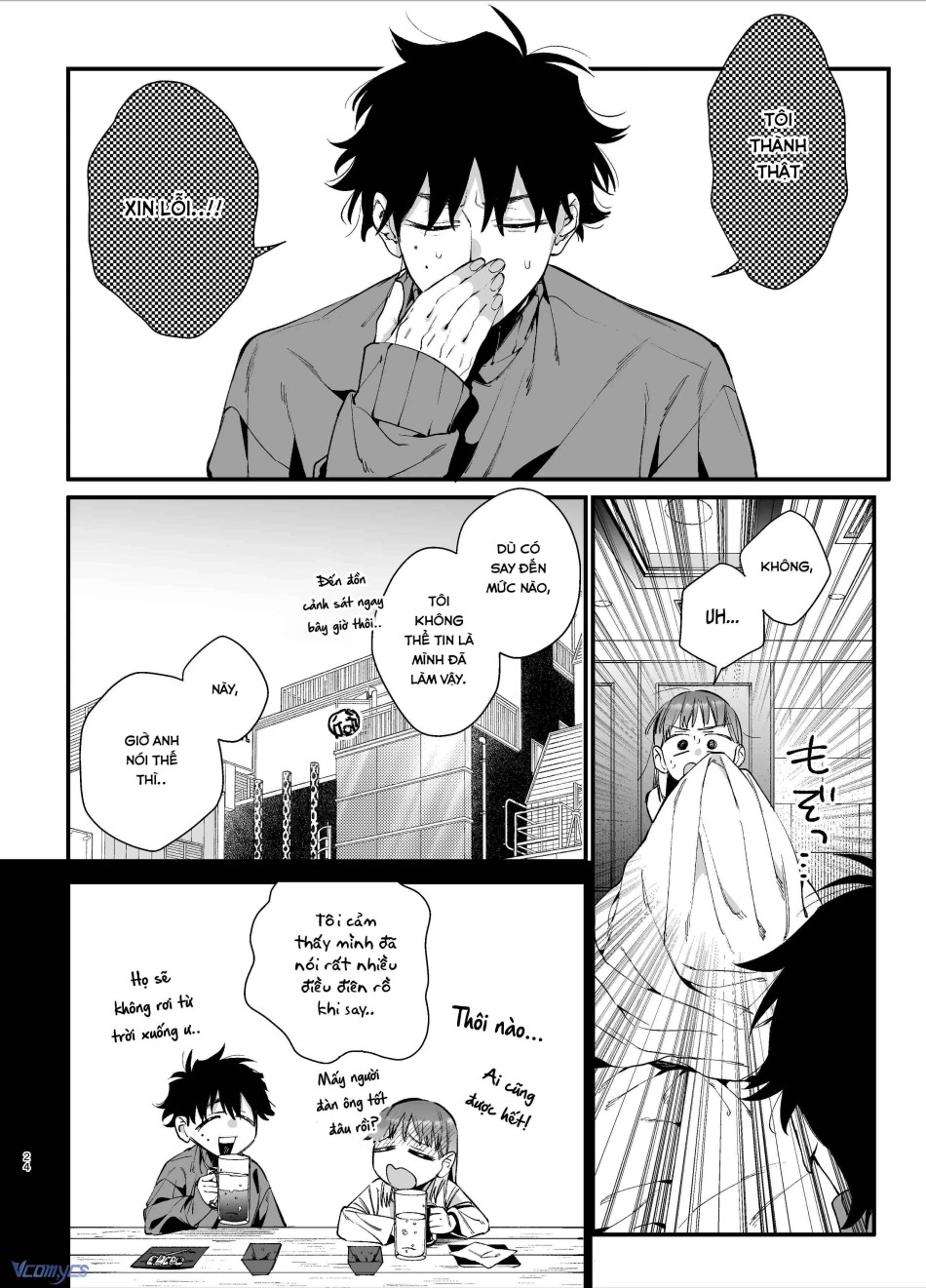 [18+] Tuyển Tập Truyện Ngắn Manga 
