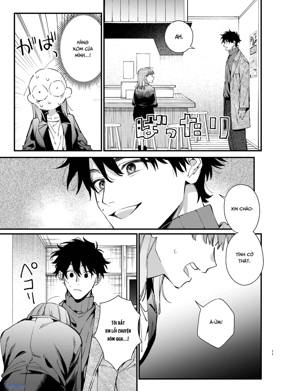 [18+] Tuyển Tập Truyện Ngắn Manga 