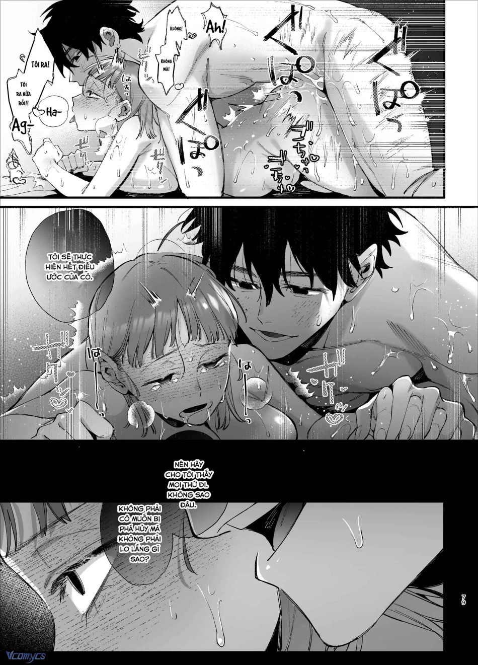 [18+] Tuyển Tập Truyện Ngắn Manga 