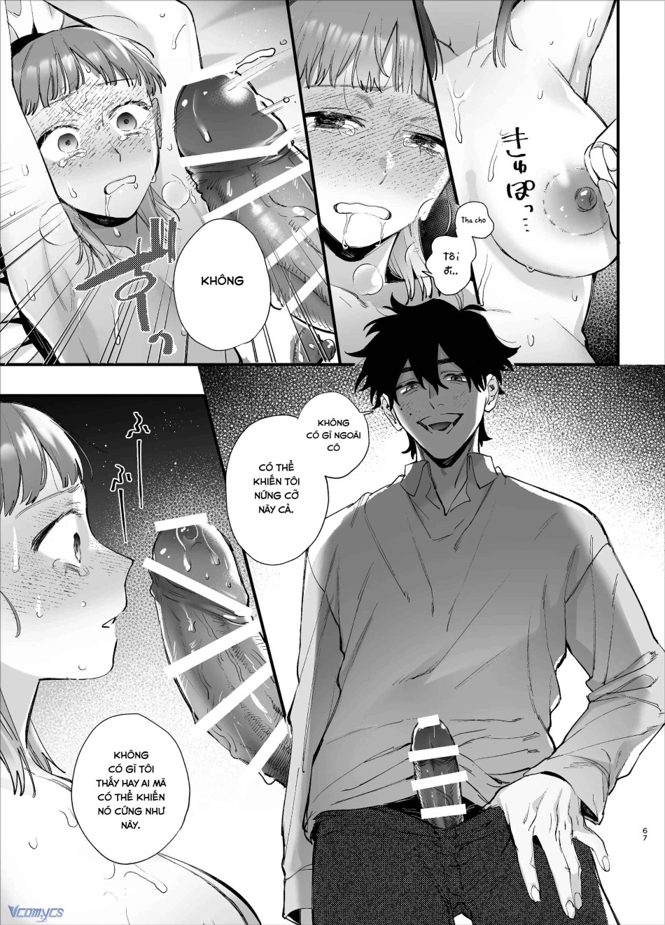 [18+] Tuyển Tập Truyện Ngắn Manga 