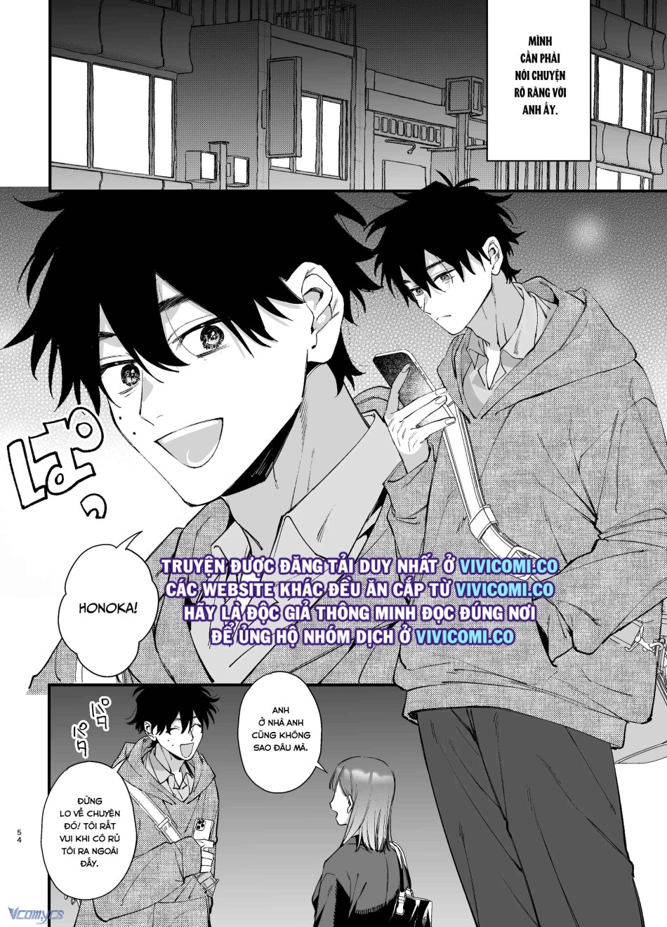 [18+] Tuyển Tập Truyện Ngắn Manga 