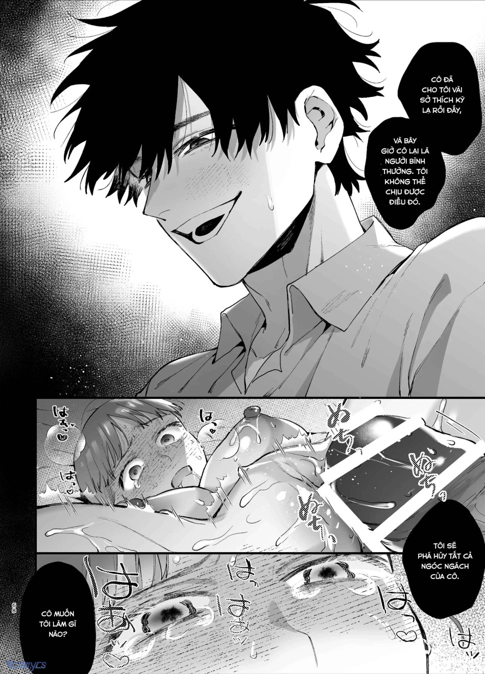 [18+] Tuyển Tập Truyện Ngắn Manga 