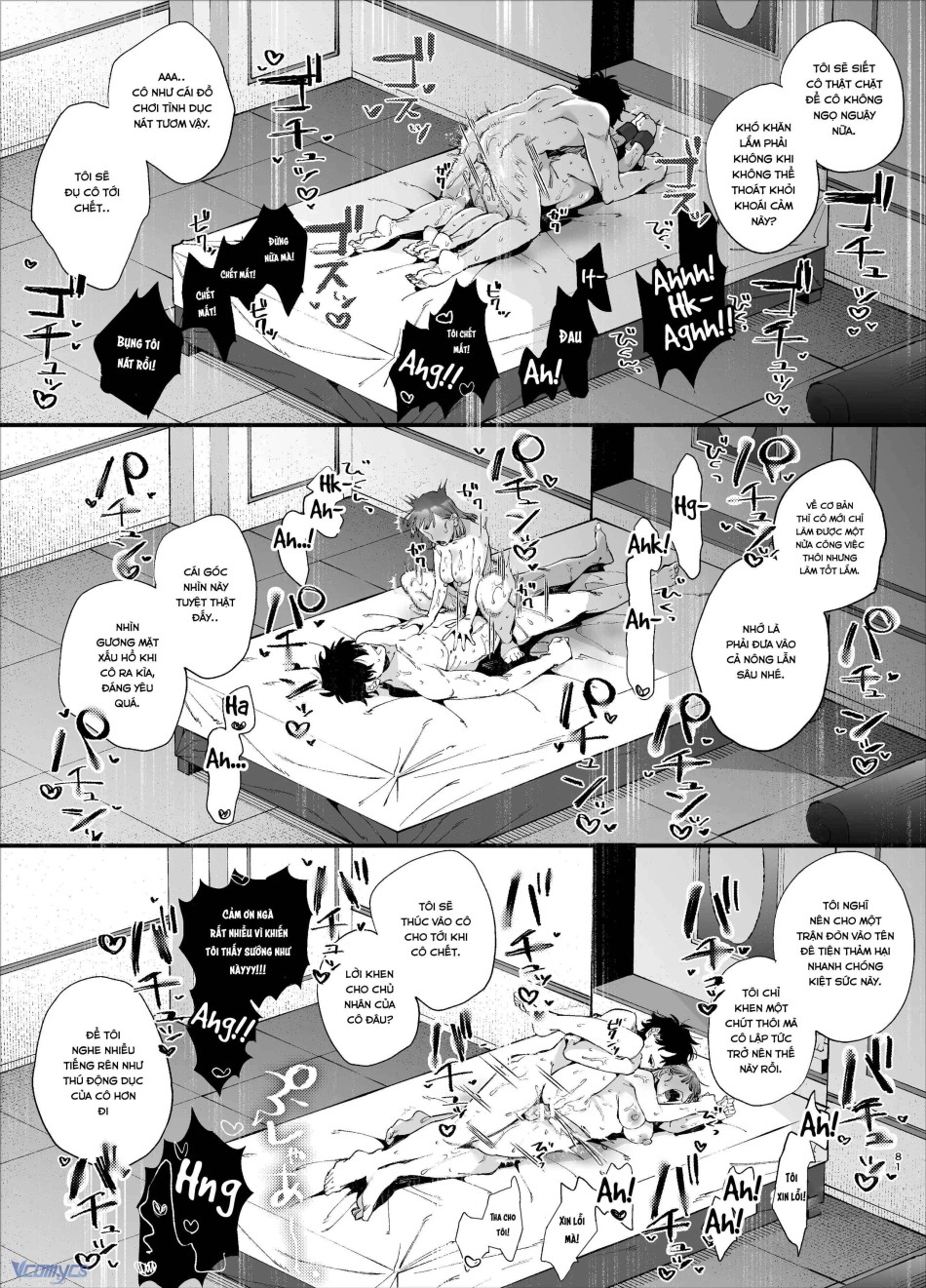 [18+] Tuyển Tập Truyện Ngắn Manga 