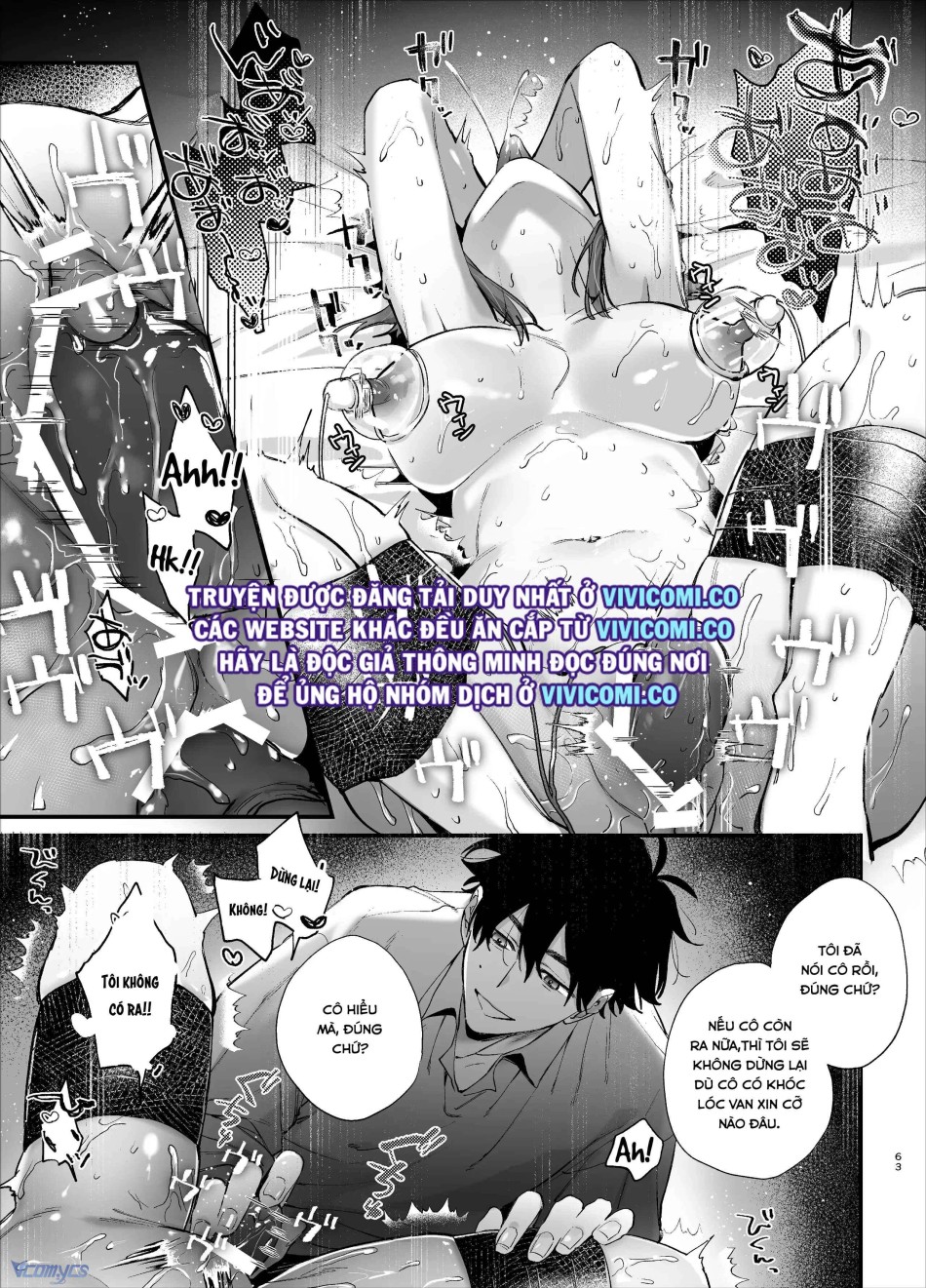 [18+] Tuyển Tập Truyện Ngắn Manga 