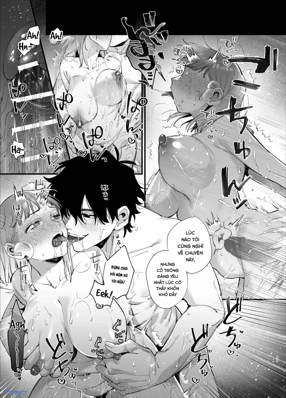 [18+] Tuyển Tập Truyện Ngắn Manga 