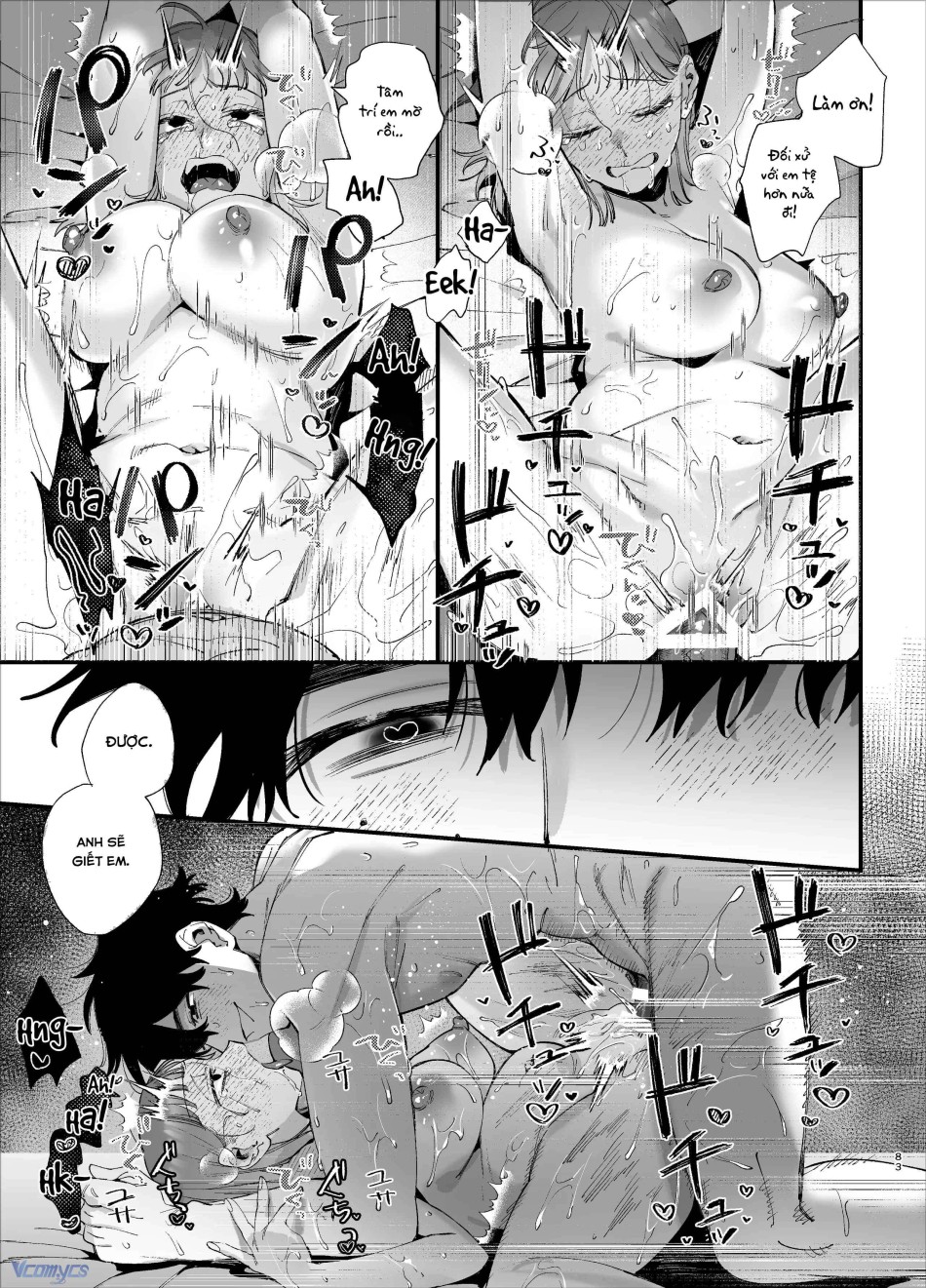 [18+] Tuyển Tập Truyện Ngắn Manga 