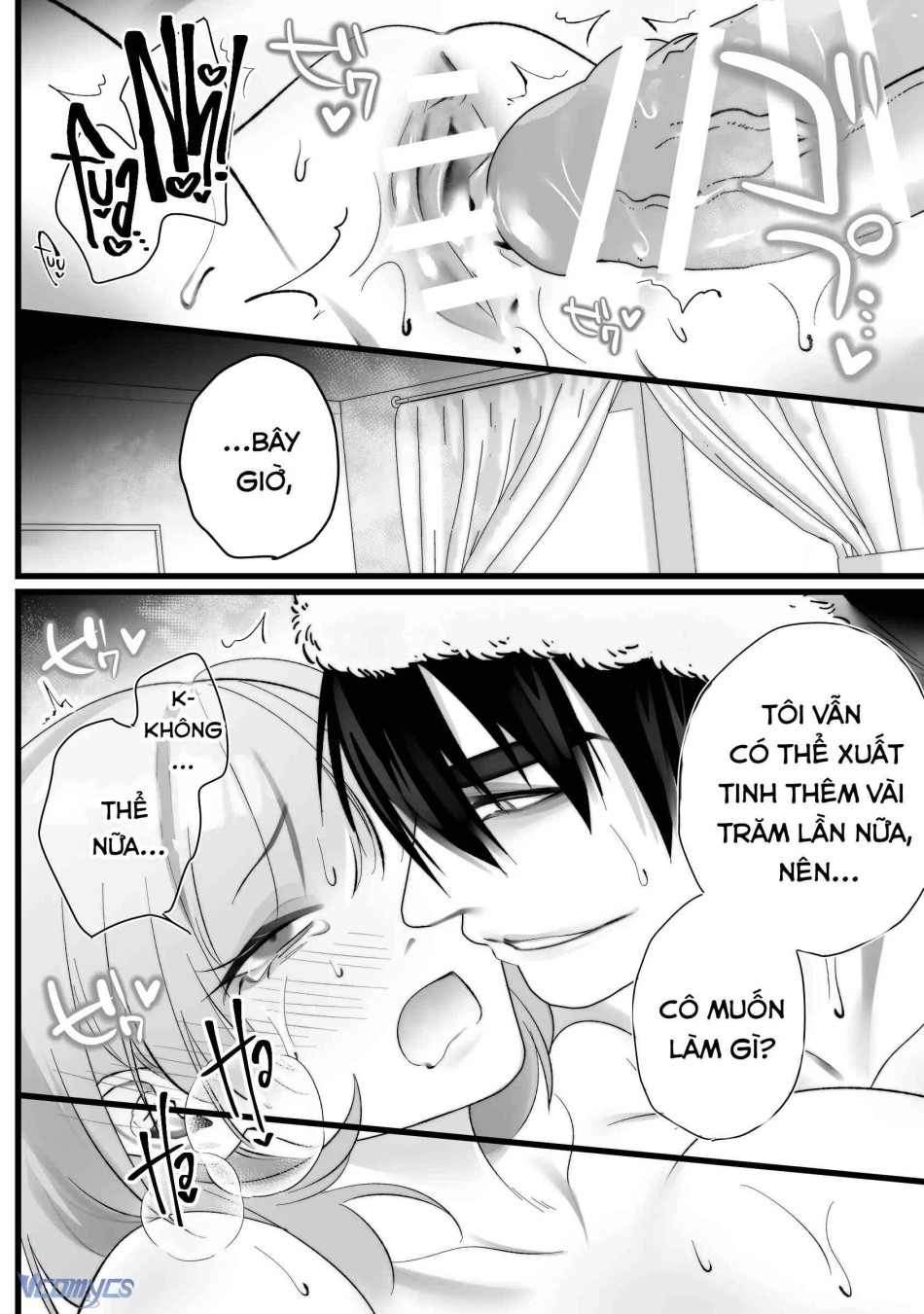 [18+] Tuyển Tập Truyện Ngắn Manga 