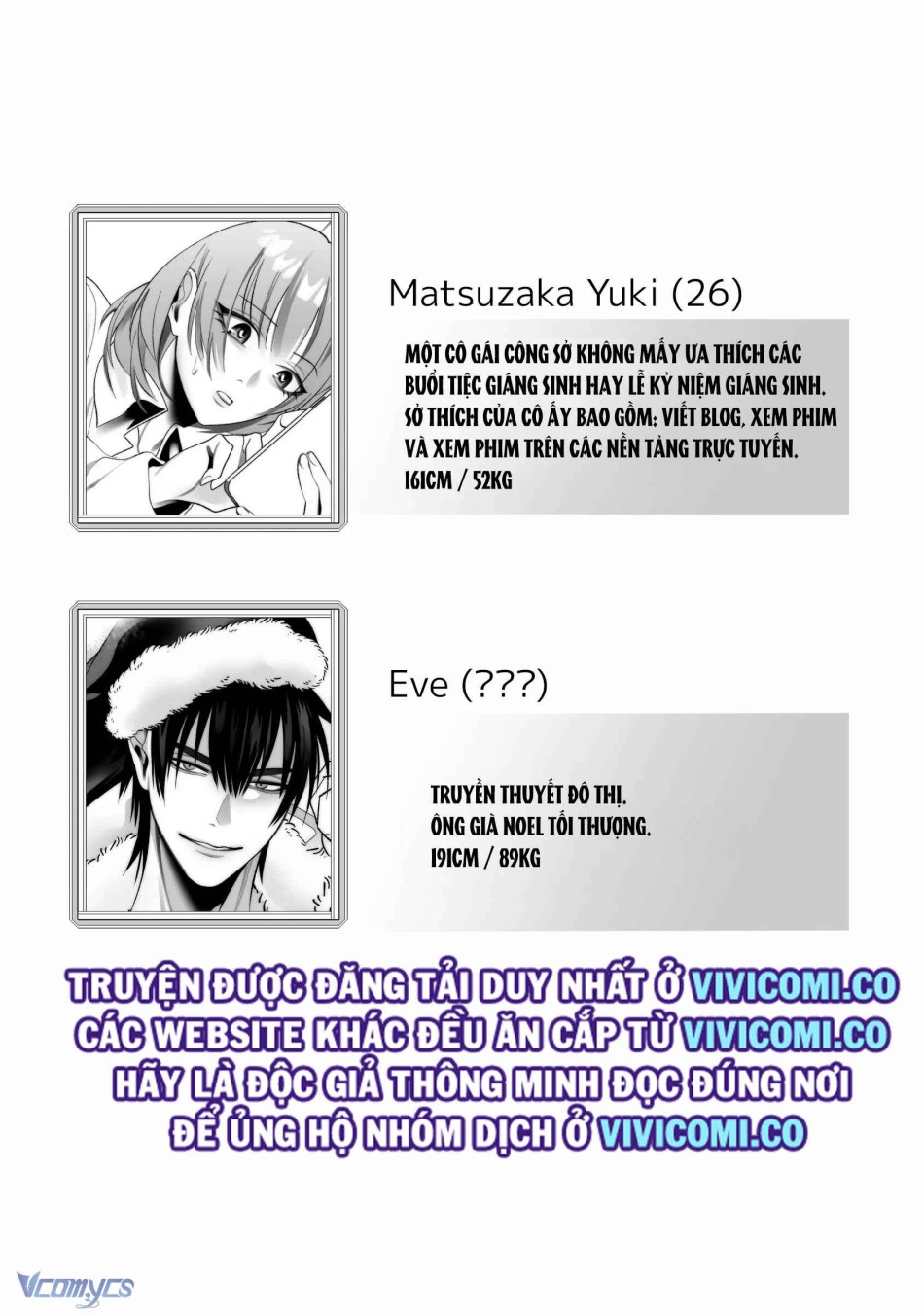 [18+] Tuyển Tập Truyện Ngắn Manga 