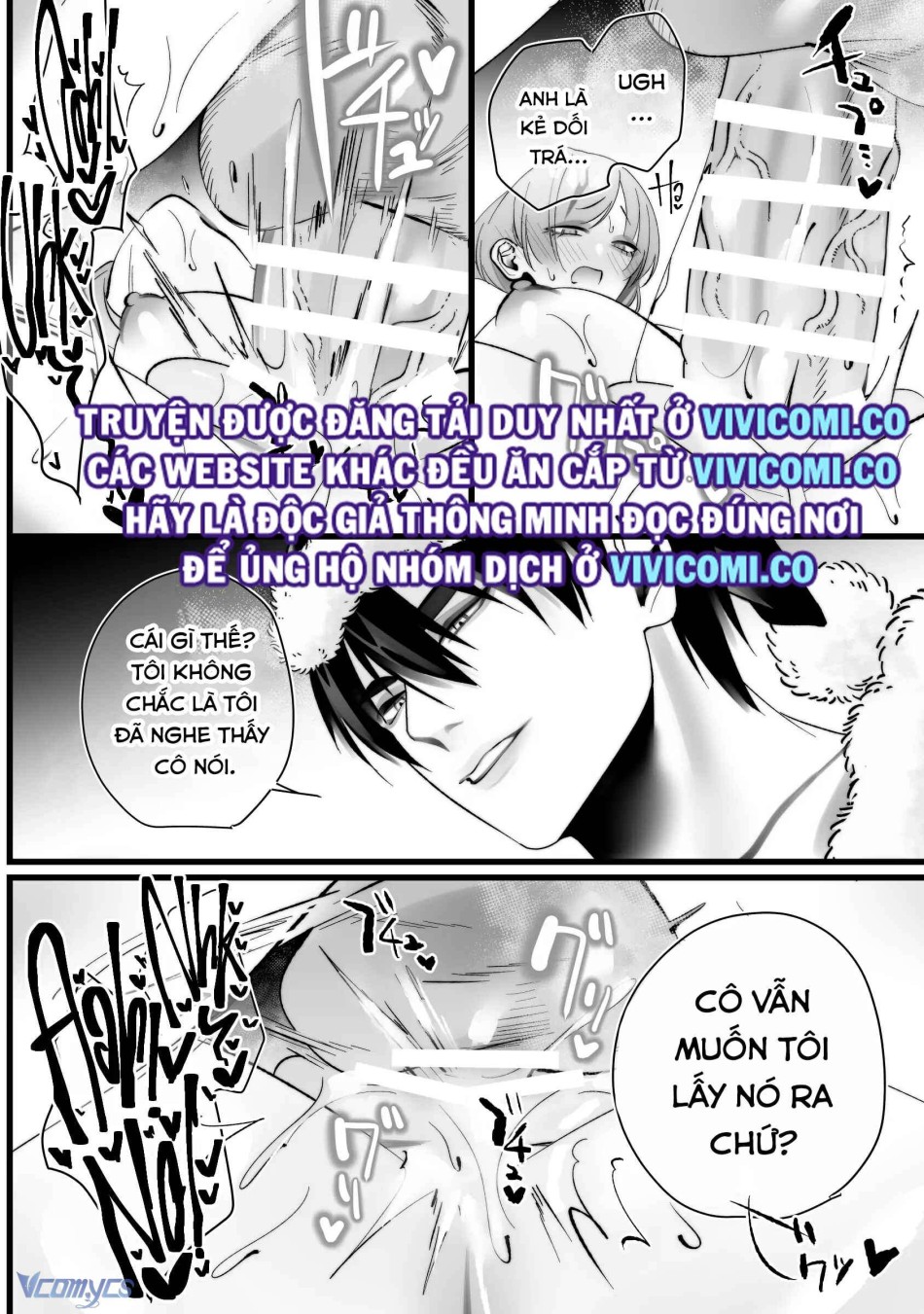 [18+] Tuyển Tập Truyện Ngắn Manga 