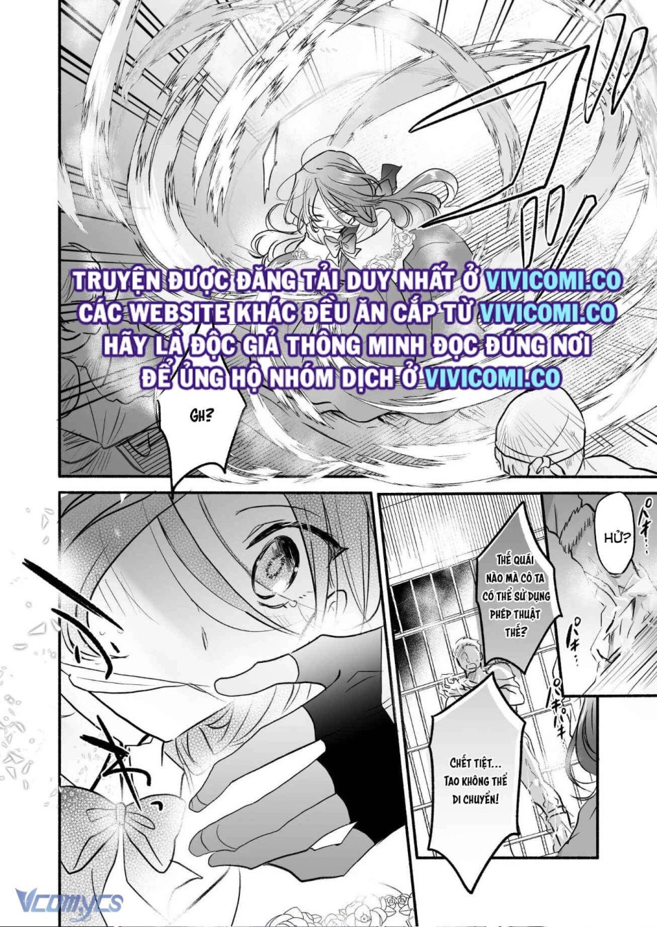 [18+] Tuyển Tập Truyện Ngắn Manga 