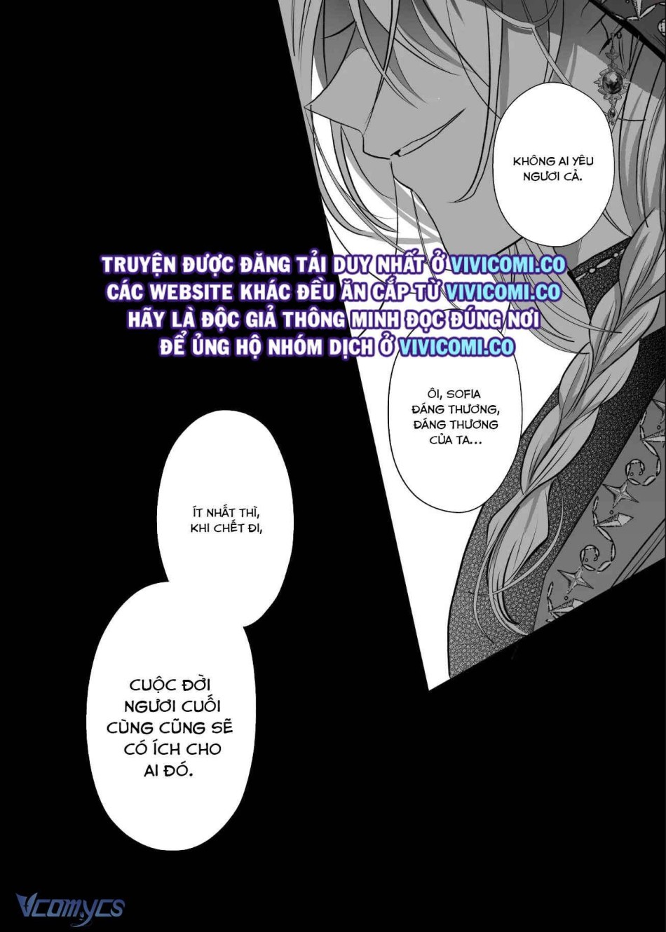 [18+] Tuyển Tập Truyện Ngắn Manga 