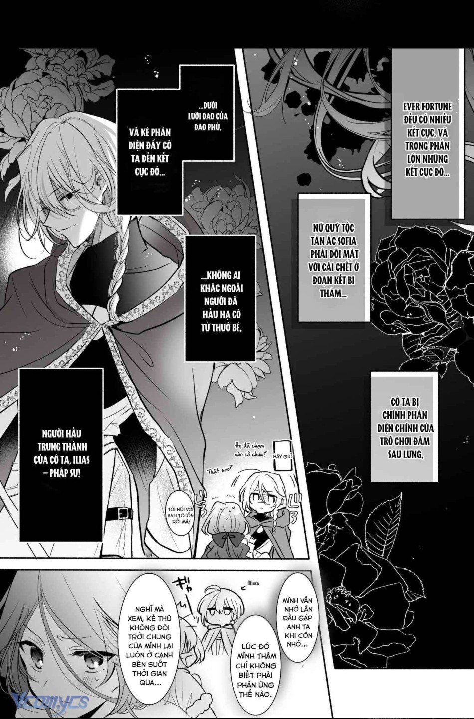 [18+] Tuyển Tập Truyện Ngắn Manga 