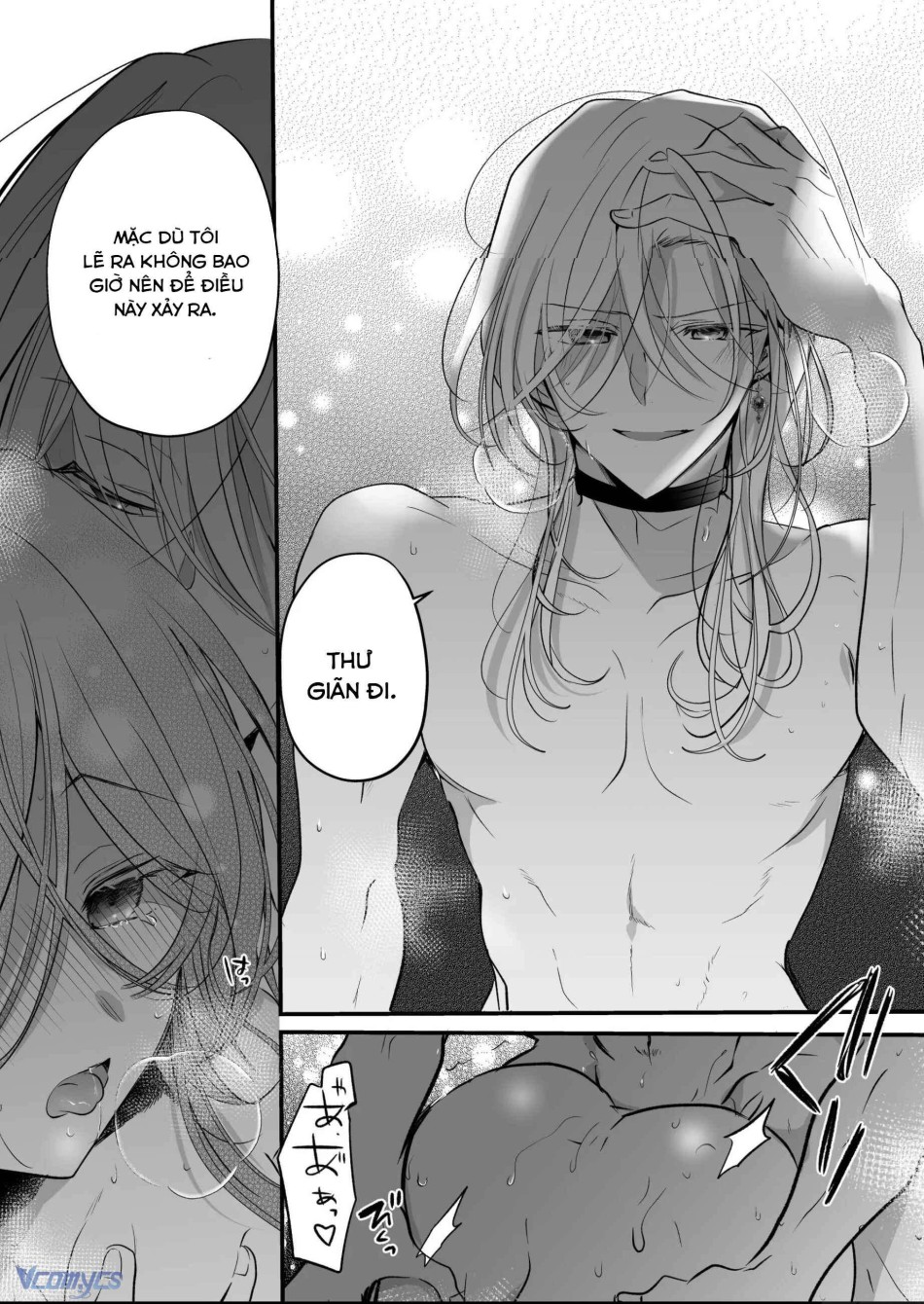 [18+] Tuyển Tập Truyện Ngắn Manga 