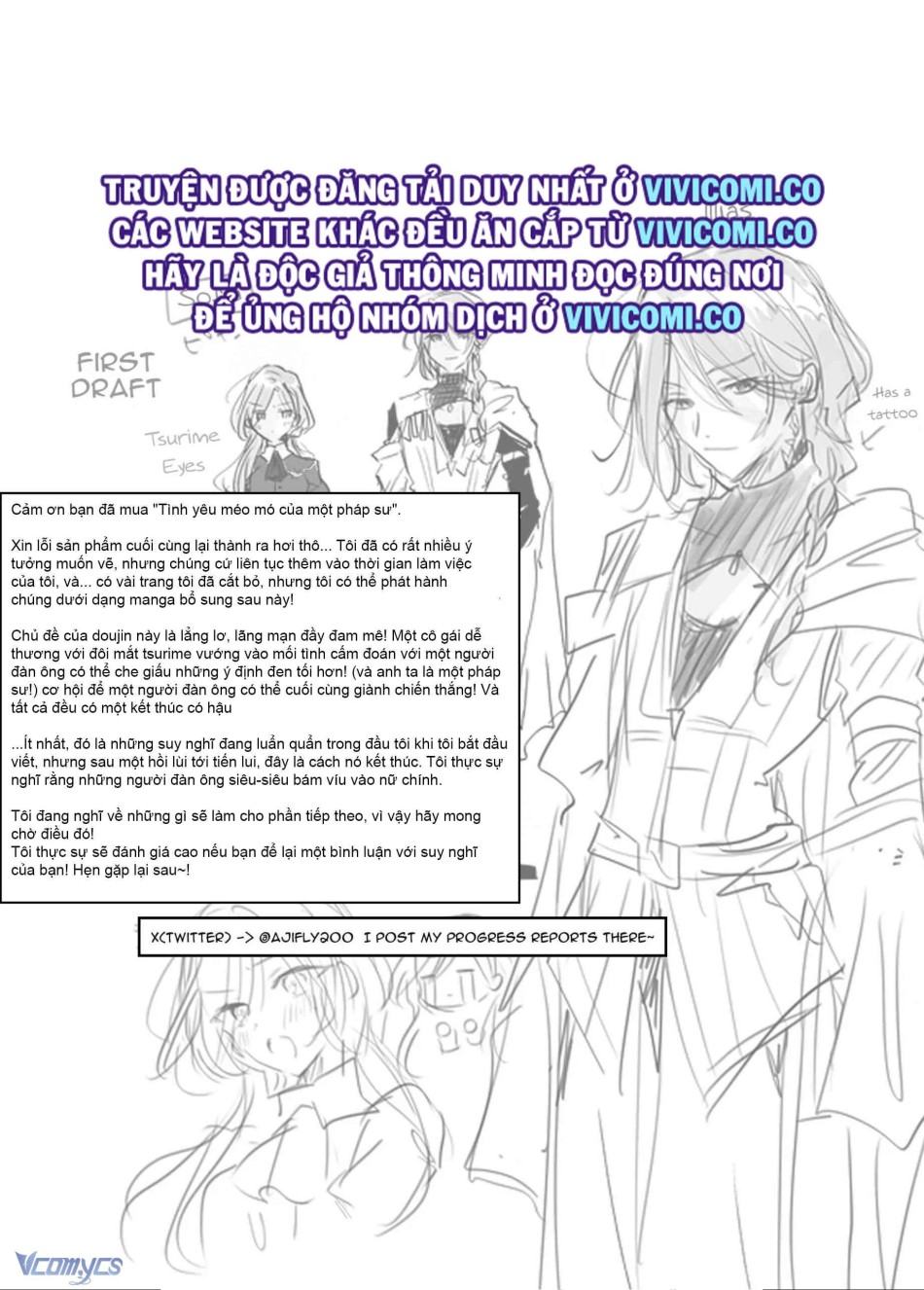 [18+] Tuyển Tập Truyện Ngắn Manga 
