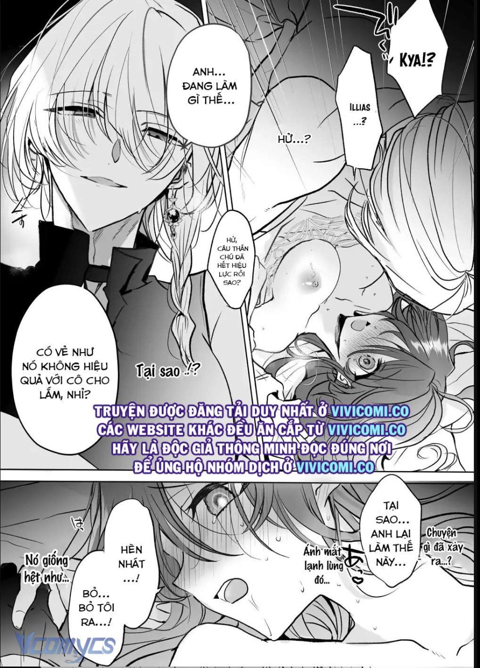 [18+] Tuyển Tập Truyện Ngắn Manga 