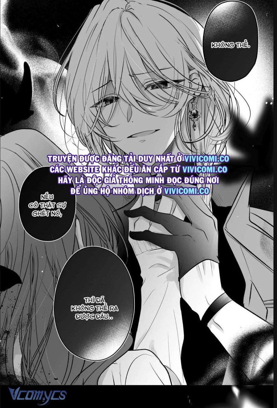 [18+] Tuyển Tập Truyện Ngắn Manga 