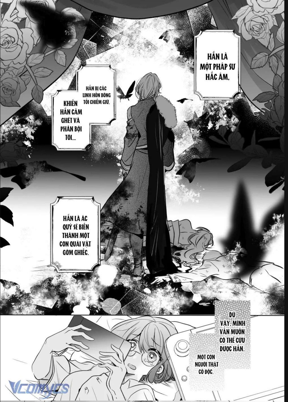 [18+] Tuyển Tập Truyện Ngắn Manga 