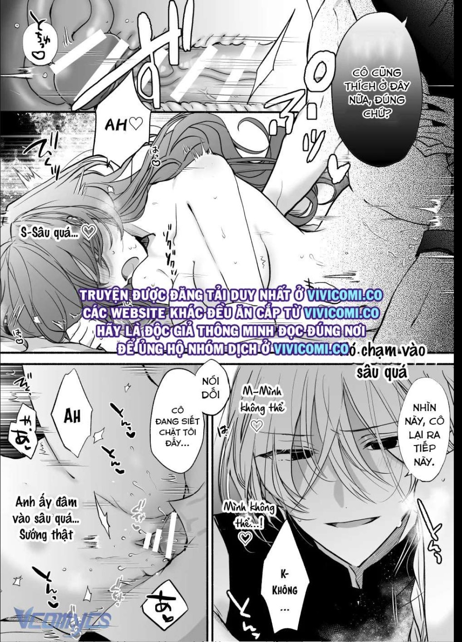 [18+] Tuyển Tập Truyện Ngắn Manga 