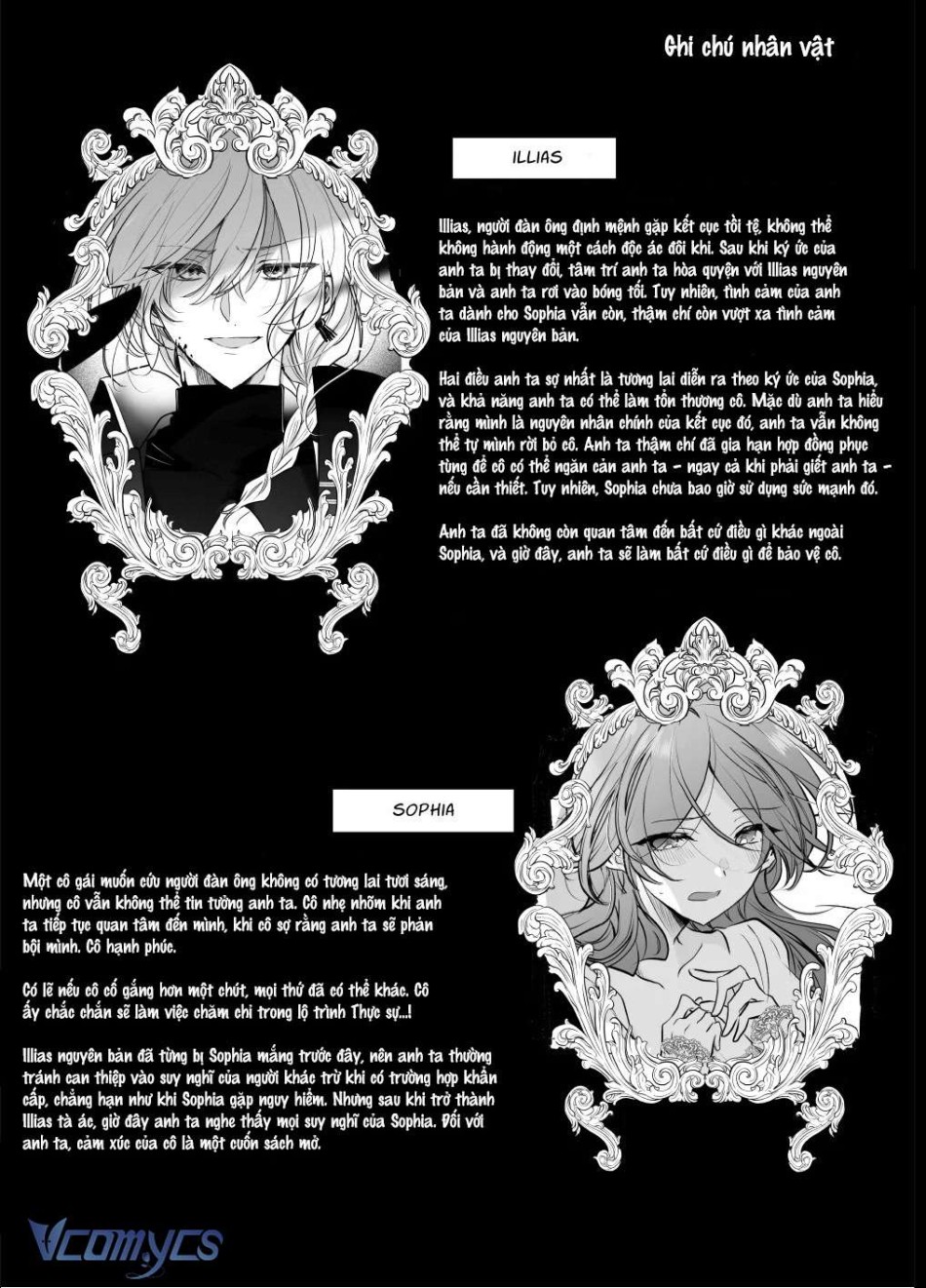 [18+] Tuyển Tập Truyện Ngắn Manga 