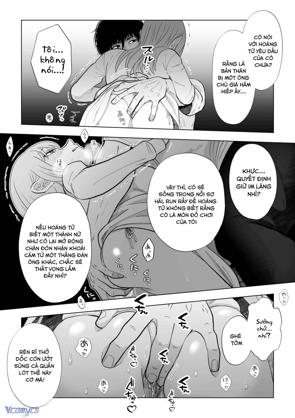 [18+] Tuyển Tập Truyện Ngắn Manga 