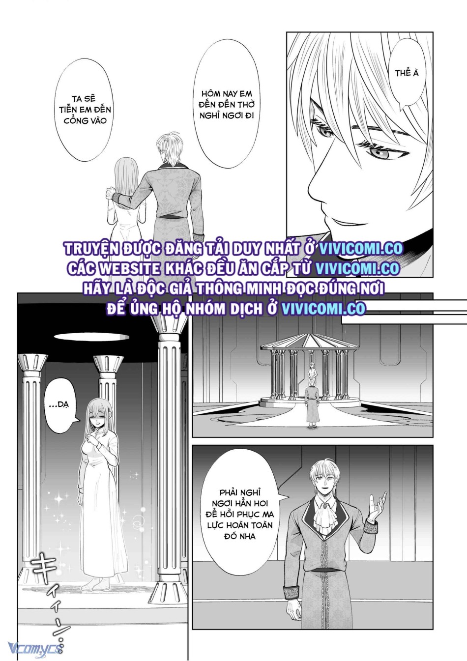 [18+] Tuyển Tập Truyện Ngắn Manga 