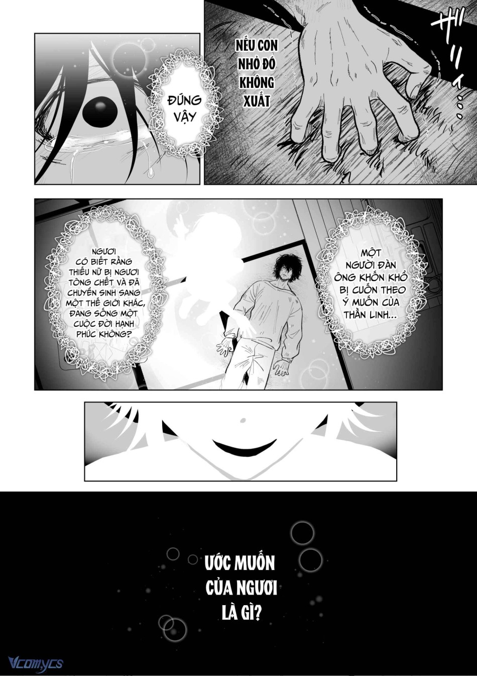 [18+] Tuyển Tập Truyện Ngắn Manga 