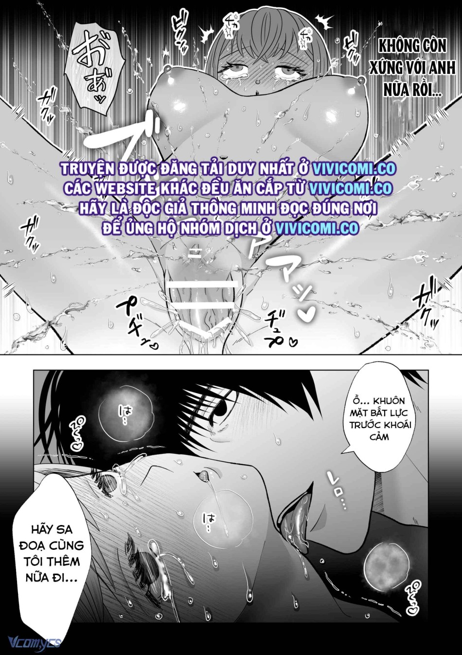 [18+] Tuyển Tập Truyện Ngắn Manga 