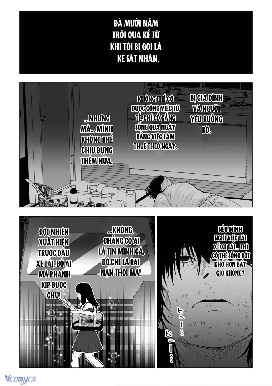 [18+] Tuyển Tập Truyện Ngắn Manga 