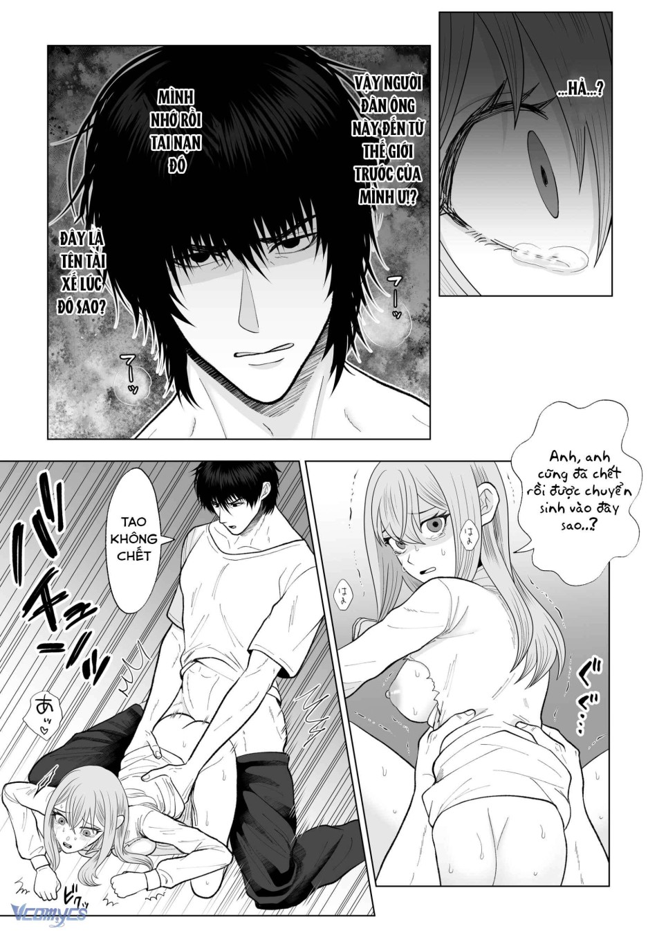 [18+] Tuyển Tập Truyện Ngắn Manga 