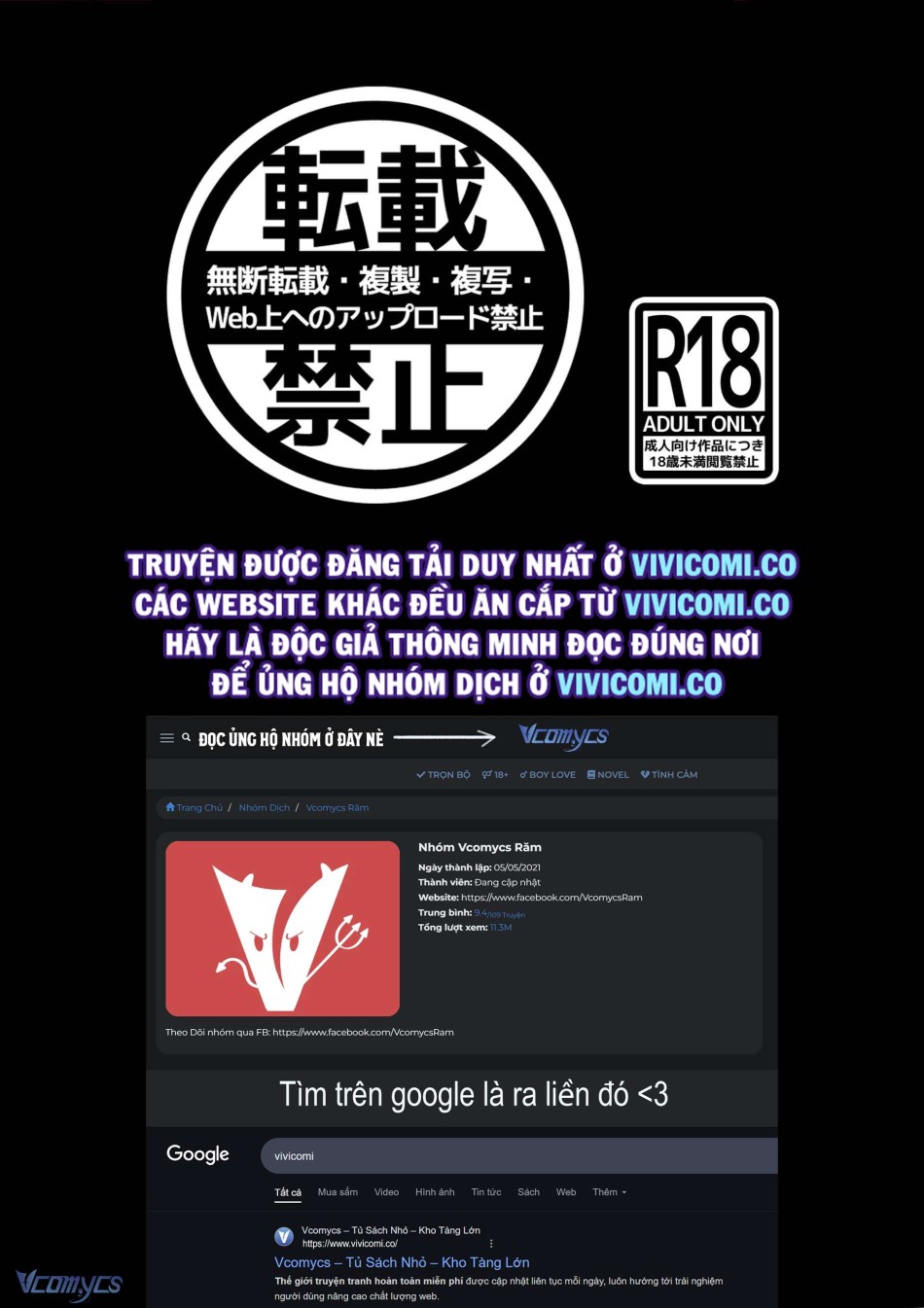 [18+] Tuyển Tập Truyện Ngắn Manga 