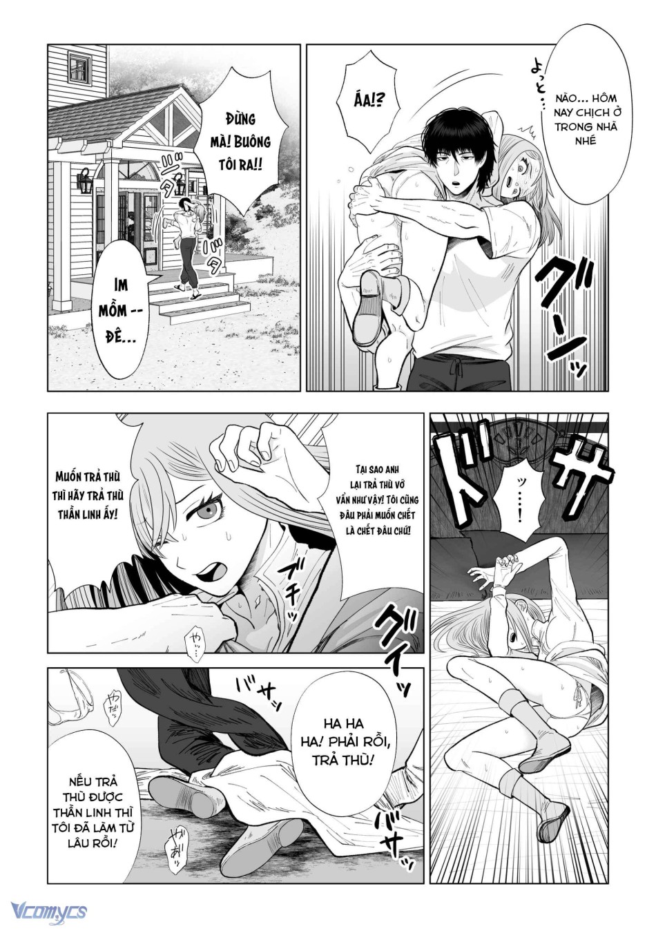 [18+] Tuyển Tập Truyện Ngắn Manga 