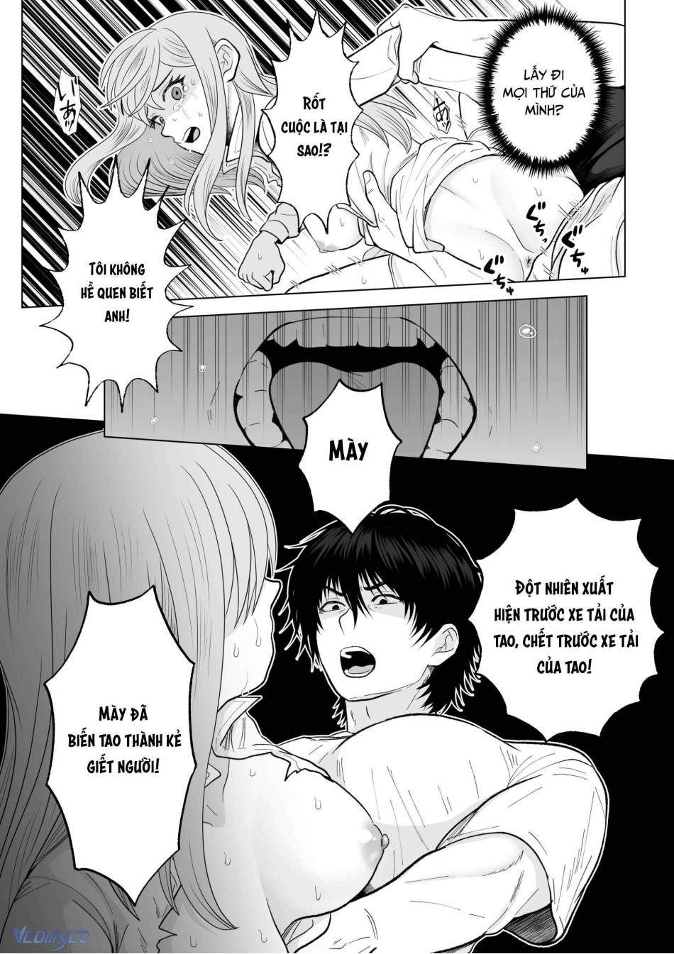 [18+] Tuyển Tập Truyện Ngắn Manga 
