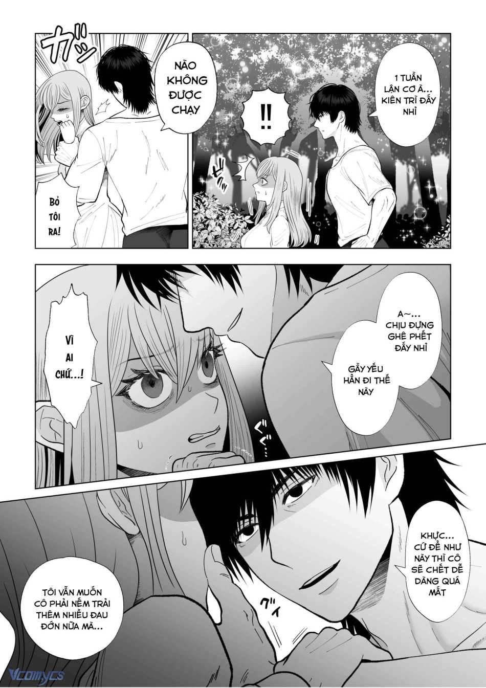 [18+] Tuyển Tập Truyện Ngắn Manga 