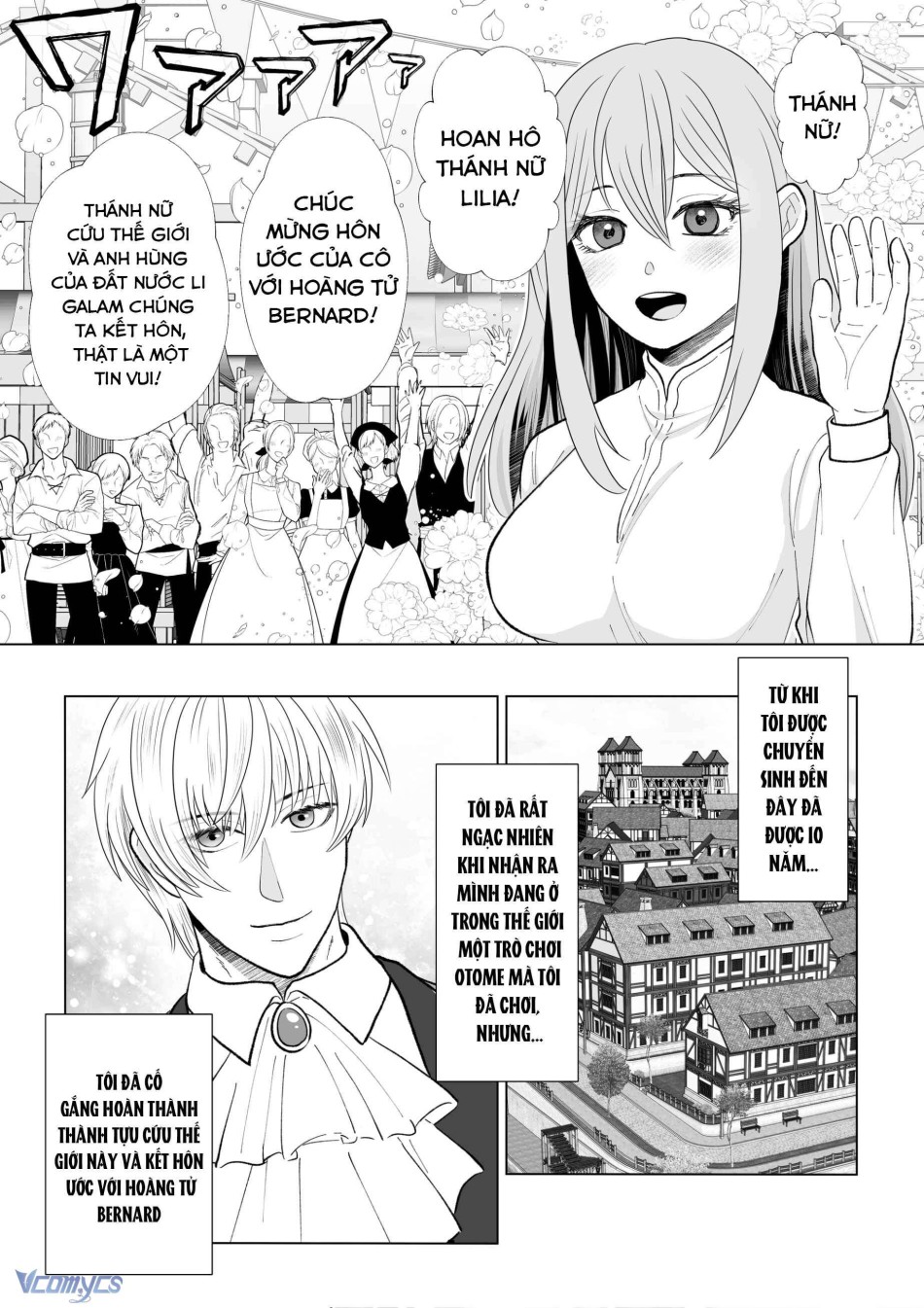 [18+] Tuyển Tập Truyện Ngắn Manga 