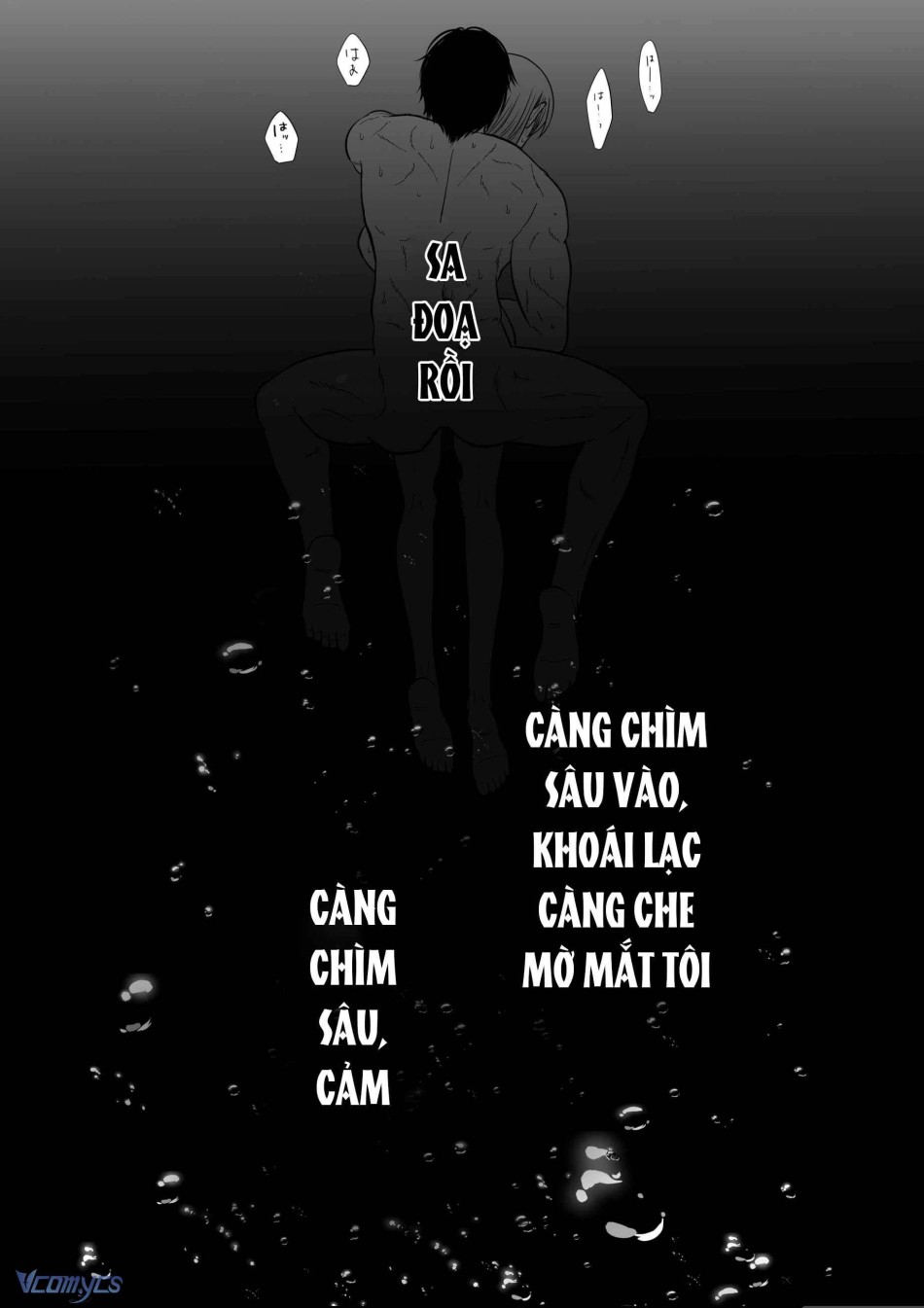 [18+] Tuyển Tập Truyện Ngắn Manga 