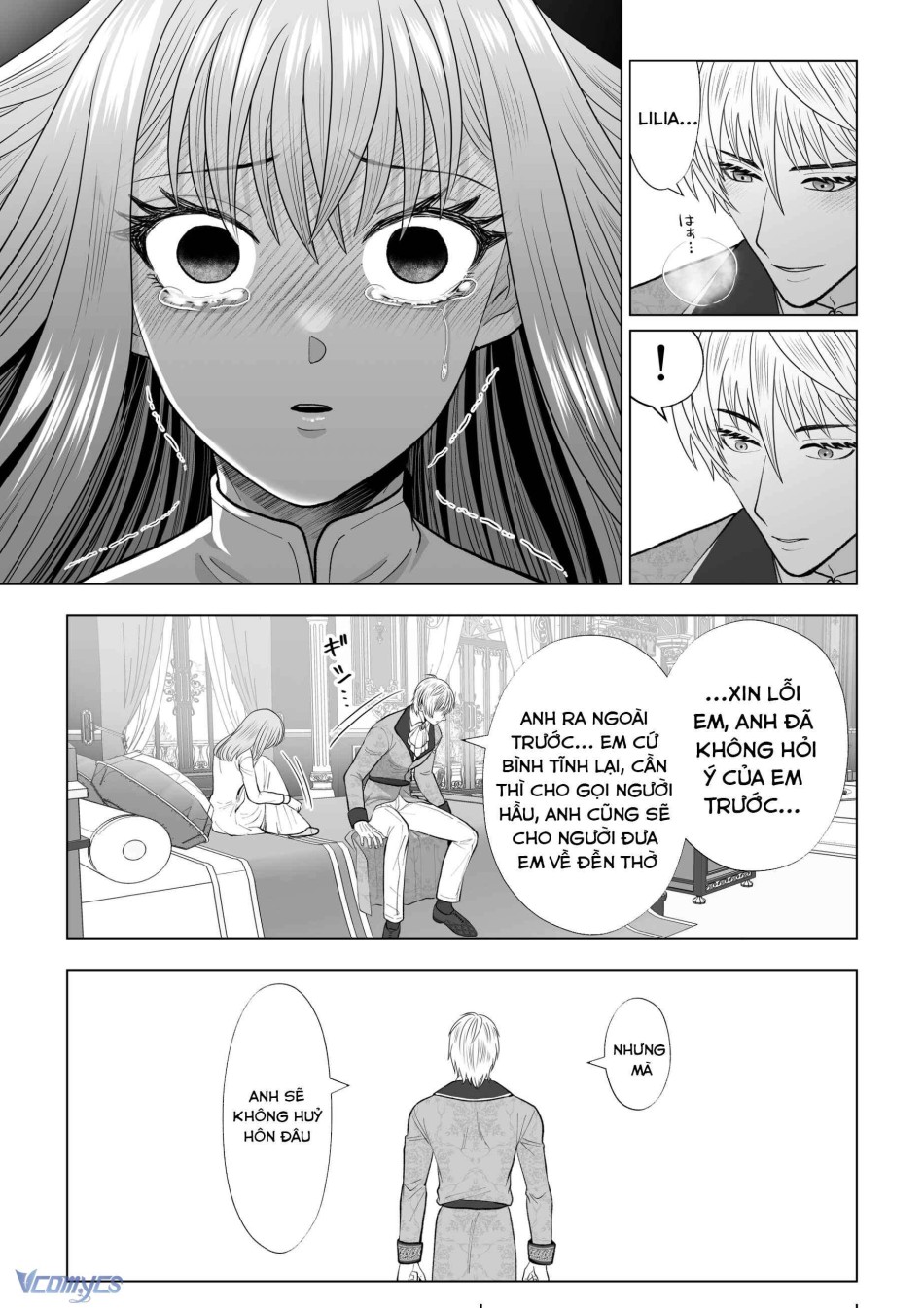 [18+] Tuyển Tập Truyện Ngắn Manga 