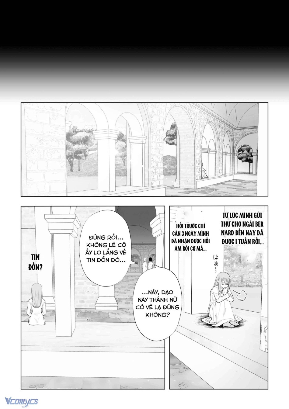 [18+] Tuyển Tập Truyện Ngắn Manga 