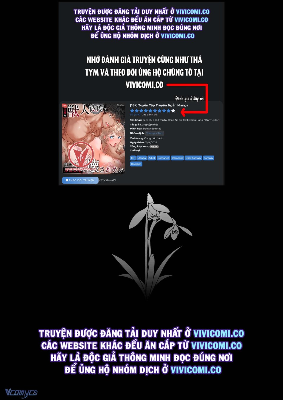 [18+] Tuyển Tập Truyện Ngắn Manga 