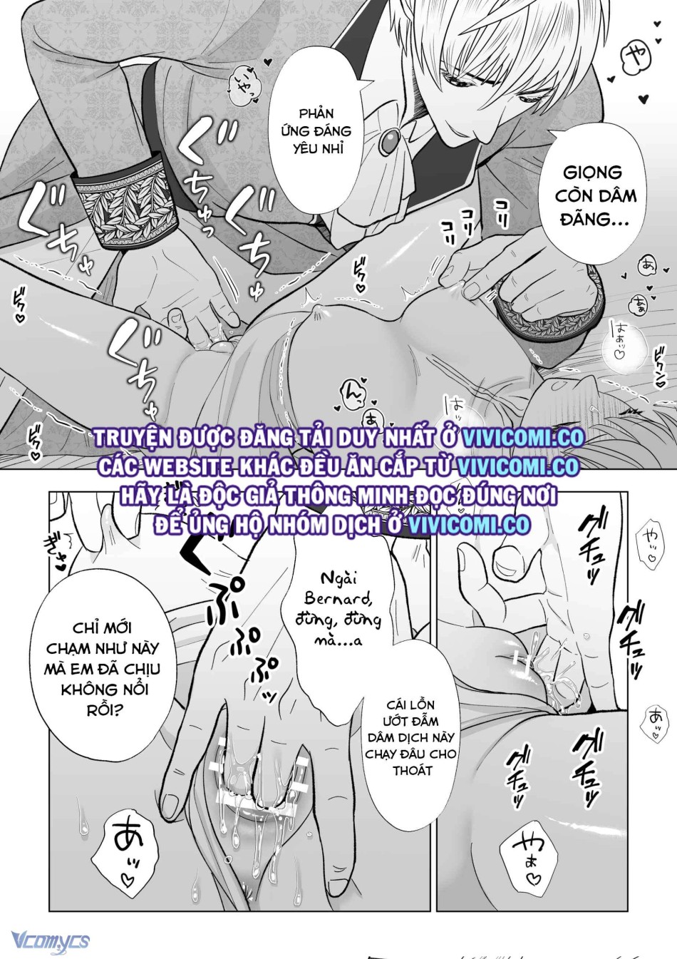 [18+] Tuyển Tập Truyện Ngắn Manga 