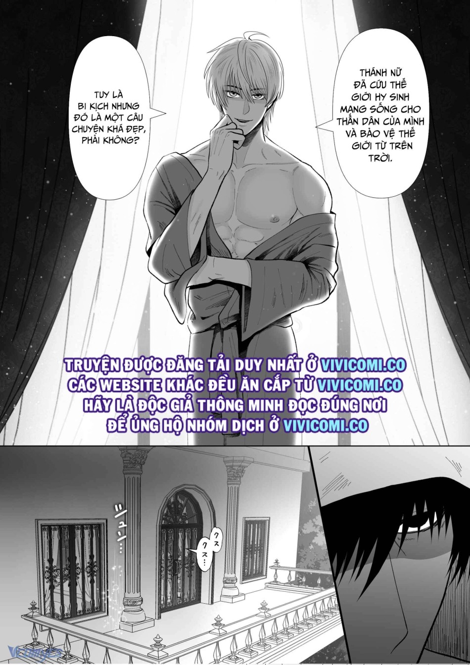 [18+] Tuyển Tập Truyện Ngắn Manga 