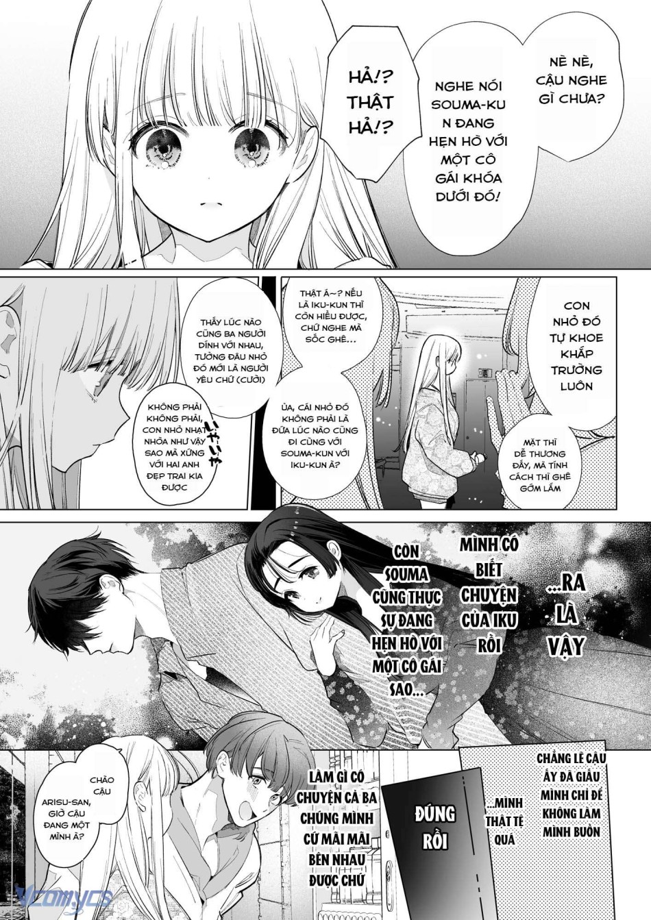 [18+] Tuyển Tập Truyện Ngắn Manga 