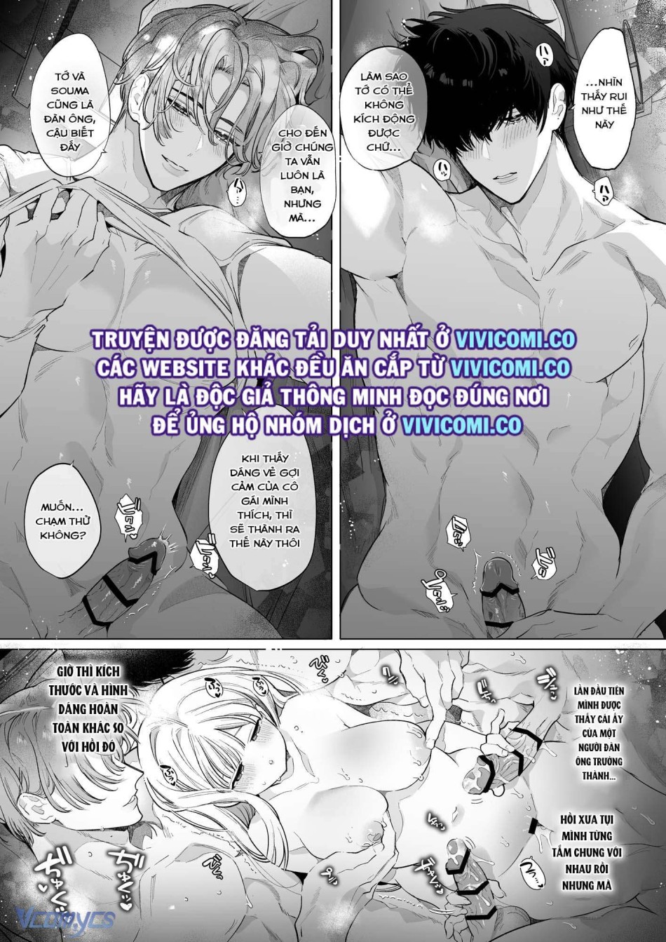 [18+] Tuyển Tập Truyện Ngắn Manga 