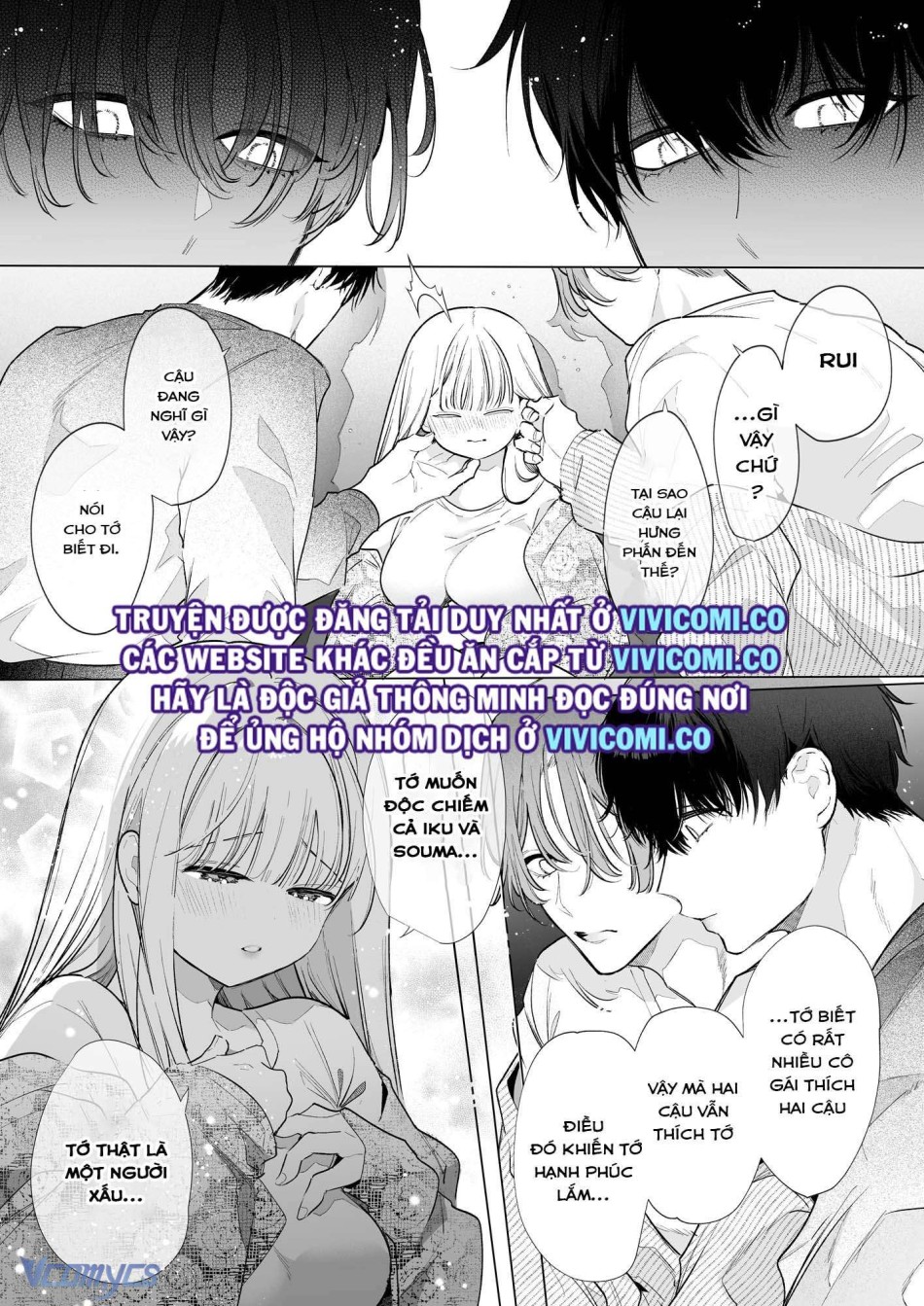 [18+] Tuyển Tập Truyện Ngắn Manga 